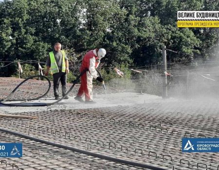 Два мости та шляхопровід поблизу Кропивницького обладнають автономним освітленням