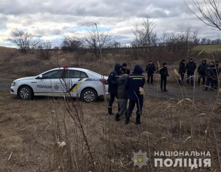 На Кіровоградщині літня жінка впала з пагорба і дві доби чекали допомоги за селом. ФОТО