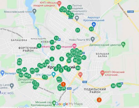 Перелік укриттів міста Кропивницького (Google Map)