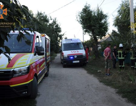 У Кропивницькому жінка упала до водопровідного колодязя. ФОТО