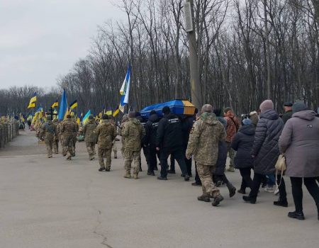 У Кропивницькому попрощалися із героями – Євгеном Єременком і Сергієм Підкуйком