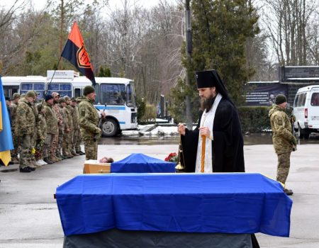 У Кропивницькому в останню путь провели захисників – Дмитра Сінченка, Андрія Васильченка й Сергія Кормільченка