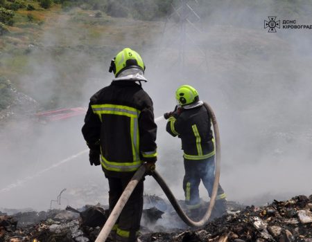 “Екостайл” вважає, що причиною пожежі на кропивницькому сміттєзвалищі став підпал