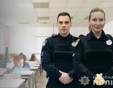 На Кіровоградщині стартували конкурси на посади інспекторів “Служби освітньої безпеки”
