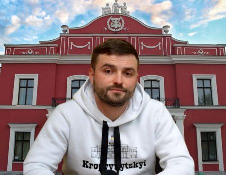 Облрада не звільнила і не перевірятиме директора кропивницького театру, якого судять за корупцію