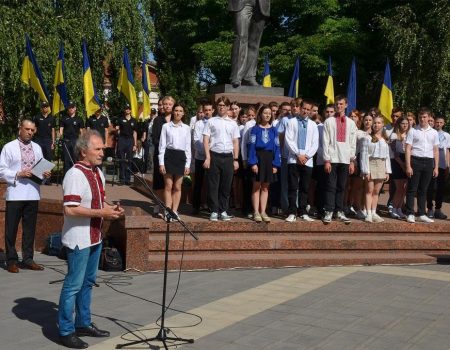 День Конституції України: в Кропивницькому виступив один із її творців. ФОТО