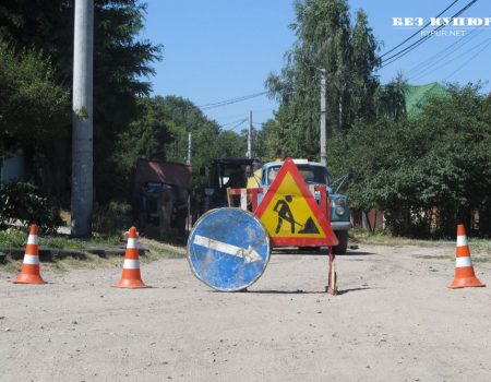 18 вулиць і провулків Старої Балашівки в Кропивницькому були без води через порив труби. ОНОВЛЕНО