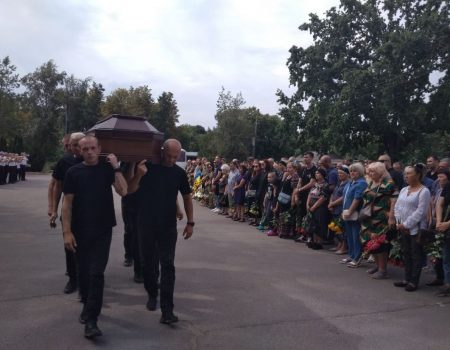 У Кропивницькому попрощалися з загиблими військовими Сергієм Дащенком та Сергієм Вдовіним