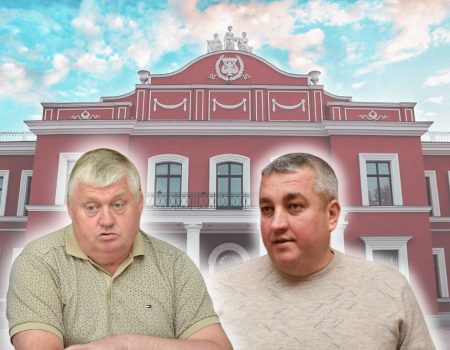 На Кіровоградську обласну раду наклали шраф за невиконання рішення суду щодо Вандрашека