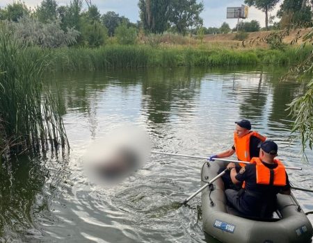 Шукали три доби: на Кіровоградщині в річці знайшли тіло чоловіка