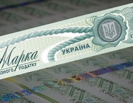 На Кіровоградщині продавців та виробників підакцизних товарів оштрафували на понад 6,7 млн грн