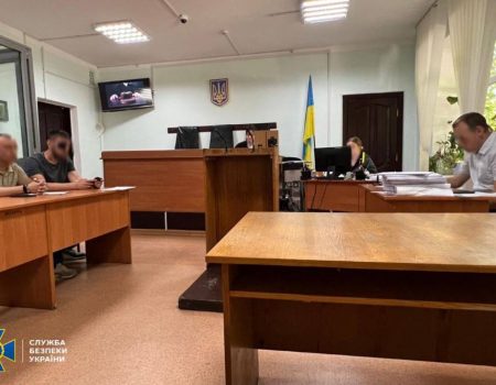 Членам злочинної групи, яка створила на Кіровоградщині вигаданий батальйон, оголосили вирок