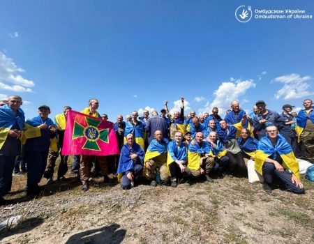 З російського полону повернулися 95 українських військових. ФОТО