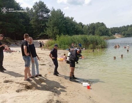 На Кіровоградщині з водойм дістали тіла двох загиблих чоловіків. ФОТО