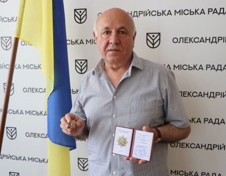 Міносвіти нагородило вчителя з Олександрії на Кіровоградщині нагрудним знаком «За освітні та наукові досягнення»