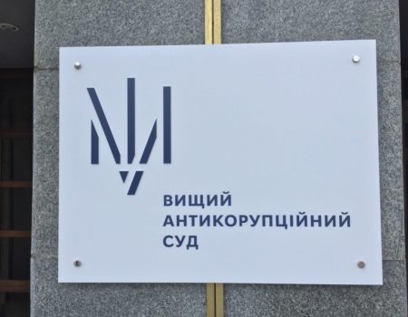 У світловодських мишей виявили лептоспіроз і туляремію, вживатимуться протиепідемічні заходи