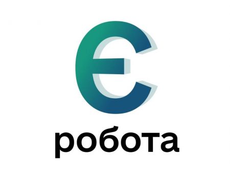 На Кіровоградщині підприємці менш активно залучають гранти єРобота, порівняно з іншими областями