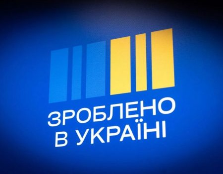 Держава частково компенсуватиме купівлю української техніки та енергообладнання