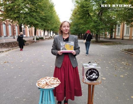 У міськраді хочуть ліквідувати управління торгівлі й відділ сім’ї та молоді