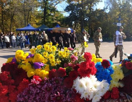 У Кропивницькому віддали останню шану двом героям. ФОТО