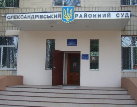 Троє абітурієнтів з Кіровоградщини не доїхали на ЗНО