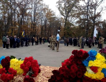 На Кіровоградщині третє зґвалтування дітей за останній місяць