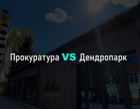 На Кіровоградщині через погоду не виїхали більше половини шкільних автобусів