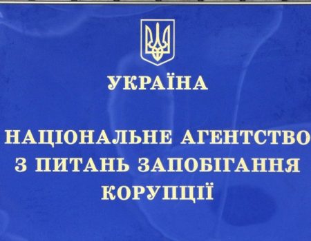 На території Новомиргородської громади знищили 18 боєприпасів часів Другої світової війни. ФОТО