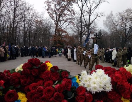 Українці зможуть і далі спілкуватися з близькими в Європі без переплат