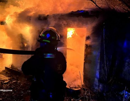 Де на Кіровоградщині можна безпечно пірнати на Водохреща. ПЕРЕЛІК МІСЦЬ