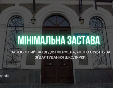 На Кіровоградщині перекрили трасу в обох напрямках через ДТП біля Хмельового