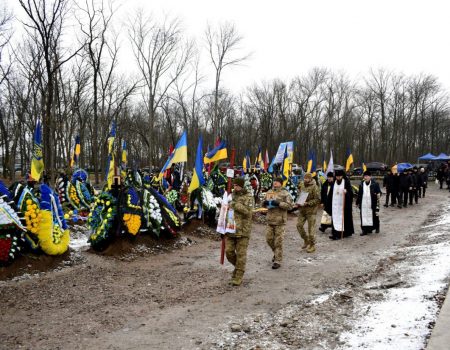 В Донецькому медвиші у Кропивницькому провели кадрові перестановки