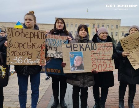 На «гарячій лінії» міського голови Кропивницького чергуватиме начальник управління ЖКГ