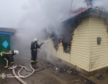 В Донецькому медвиші у Кропивницькому провели кадрові перестановки