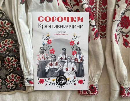 До четвертої річниці кропивницькі кіборги розповіли про перший бій в ДАПі. ФОТО